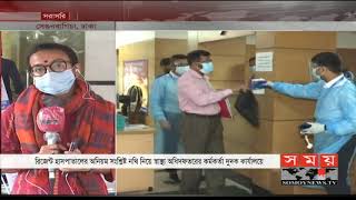 ওষুধ প্রশাসনের ৬জনকে জিজ্ঞাসাবাদ | Regent Hospital