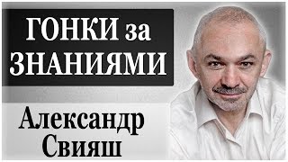 Александр Свияш и Артем Мельник в программе Новые Богатые