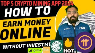 Top 5 Crypto Mining App 2024 | Pi Network | Bee Network | Athene Network | Grass Mining | hot Mining