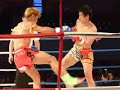 muaythai k1 김민수 kim min soovs 통비엇 otto 70kg