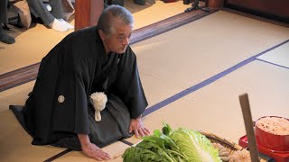 柳田植物公園 合鹿庵『田の神様（あえのこと）』2021/12/05