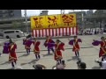 「「∞元∞gen」　藍流祭り「舞りゃ～せ」2015