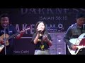 Awakening Worship - Enge Sual Tifai Thei Ang (Live Version)