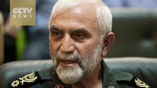 Senior Iranian general killed by Islamic State in Syria