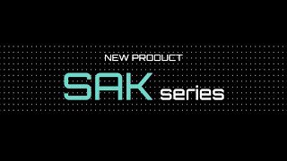 【容器紹介】SAK