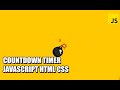 Countdown Timer | JavaScript HTML CSS