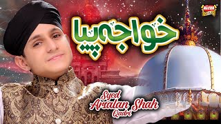 Syed Arsalan Shah Qadri || Khuwaja Piya || New Manqabat 2021 || Official Video || Heera Gold