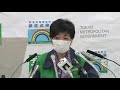 【ノーカット】小池都知事定例会見　１０月８日