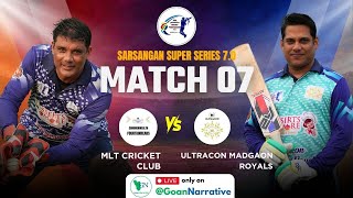 Sarsangan Super Series 2024-25 Live | Commonwealth Fountainheads vs Ultracon Madgaon Royals