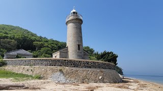 男木島灯台へ  「浜辺に建つ、無塗装・総御影石造りの灯台」 香川県高松市 (2023/05/17)