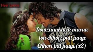 Bhankas Full Mp3 Song (Lyrics) Bappi Lahiri, DevNegi