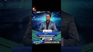 Tamilodu Vilayadu Season 2 | EP-21 | James Vasanthan | Student Game Show | Kalaignar TV