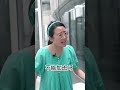 为什么不加班？因为我下班了啊！【文叨刘】