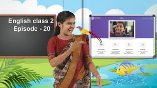 KITE VICTERS STD 02 English Class 20 (First Bell-ഫസ്റ്റ് ബെല്‍)