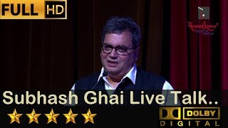 Showman Subhash Ghai Live Talk as Chief Guest - Laxmikant Pyarelal Show