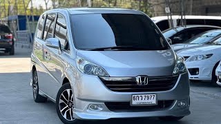 ViP💥รถครอบครัว ซันรูฟ รถนำเข้า🟦Honda Stepwagon 2.0 เบนซิน รถแท้นำเข้า ปี2007