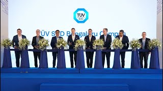 TÜV SÜD | Inauguration of TÜV SÜD Bengaluru Campus in India