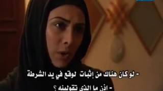 فيلم  شواهد قطعی = الدليل القاطع  فارسي مترجم للعربيه