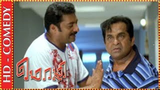 Brahmanandam fights with MS Bhaskar | Mozhi Comedy Scene