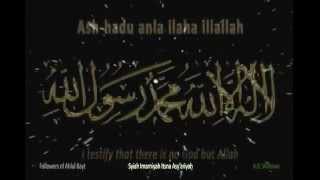 Abathar Al Halawaji: Shia Adhan Adzan Azan (call for prayer)