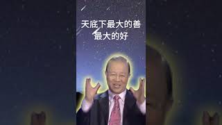 元氣為什麼很重要