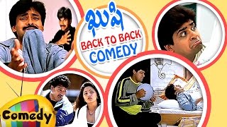 Back to Back Best Comedy Scenes | Kushi Telugu Movie | Pawan Kalyan | Bhumika | Ali | Mango Comedy