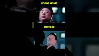 Robot movie mistake 😮😂 2d animated #youtubeshorts #Shorts #varisu