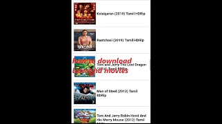 How to download latest HD movies|mass tamizhan