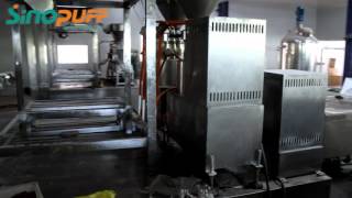 Peanut Butter production line | Sinopuff Machinery ®