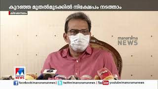 കേരളം പൊട്ടക്കിണറ്റിലെ തവള; വ്യവസായ സൗഹൃദമല്ല: തുറന്നടിച്ച് സാബു ജേക്കബ് | Sabu Jacob