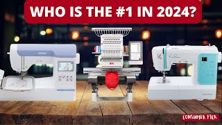 Best Embroidery Machine 2024 - (Which One Is The Best?)