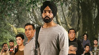 Latest Punjabi Movie 2022 || New Punjabi Movie Full Movie