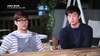 윤계상의 One Table - Yoon's One Table Ep.9: 계속되는 폭로전! 계상과 장혁의 비하인드 스토리 공개!