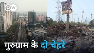 गुरुग्राम के गंदे हिस्सों को बदलते सफाई के पहरेदार [Gurugram’s citizen-led cleanup revolution]