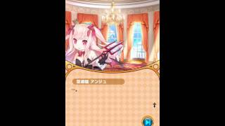 【ウチ姫】小悪魔プリンセス前編シナリオ