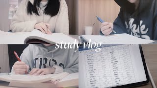 예비 고2 겨울방학 공부 브이로그 | 08년생 | 이과러 | study vlog |