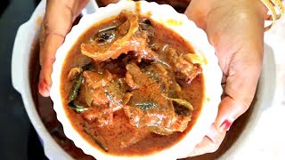 தலைகறி குழம்பு செய்வது எப்படி | How To Make Lamb Head Curry in Tamil | Sherin's Kitchen