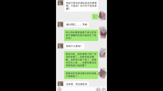 湖南卫视主持人钱枫性侵他人？钱枫被曝下药性侵女艺人！演艺圈都流行强上吗？呵呵；花点钱；其实也花不了多少钱啊。结尾有亮点。