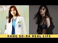 Kang So Ra as Oh Soo Hyun 오수현 - Doctor Stranger