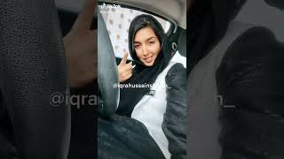 ওমানি সুন্দরী মেয়ের ভাইরাল টিকটক ভিডিও 😍☺️☺️🔥 Oman Girl Tiktok