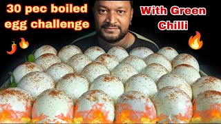 30ଟା ସିଜା ଅଣ୍ଡା Challenge || 30 pec boiled egg eating challenge || @OdiaFood116