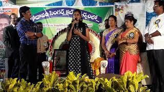 Bhavya kopparthi...felicitation by Godavari Singers Club