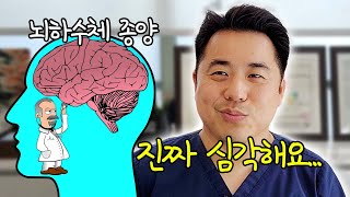 갑자기 이가 안 씹히면 암.....?