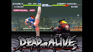 Arcade 生死格鬥++ 一道通關 / Dead or Alive++ 1CC