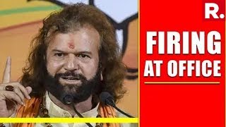 Gunshot Fired Outside BJP MP Hans Raj Hans' Office In Rohini, Delhi