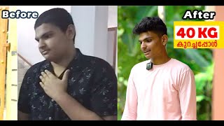 6 മാസം കൊണ്ട് 40 കിലോ കുറച്ചപ്പോൾ | Weight loss Transformation journey of Shaheem