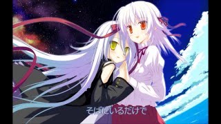 霜月はるか/星の夢 ～Gathering the stars of love～(歌詞付き)