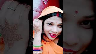 पांचवा संदेशवा मेरे पिया जी का #video #shorts #viralvideos #trending