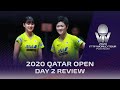 HIGHLIGHTS of Day 2 | 2020 ITTF Qatar Open