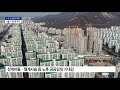 하계5단지 필두로 공공임대 재건축 구체화_sk broadband 서울뉴스